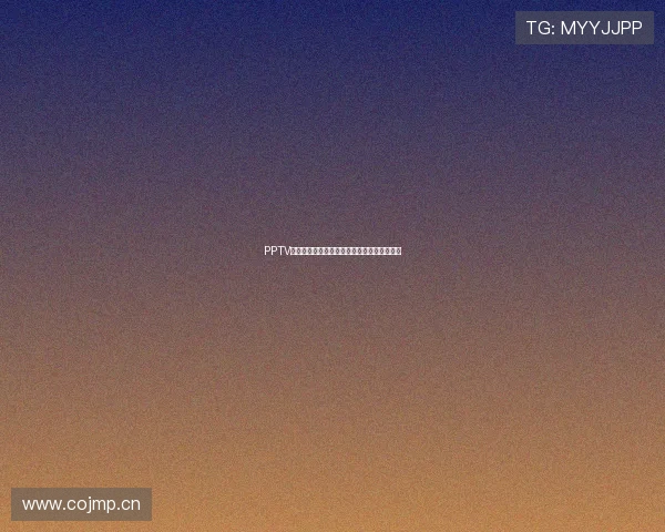 PPTV体育全网足球赛事高清直播平台最新资讯推荐