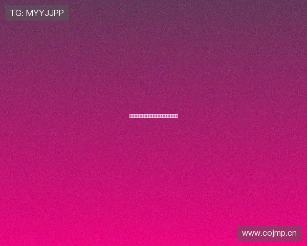 辽宁男篮今日赛事直播时间及观看指南解析